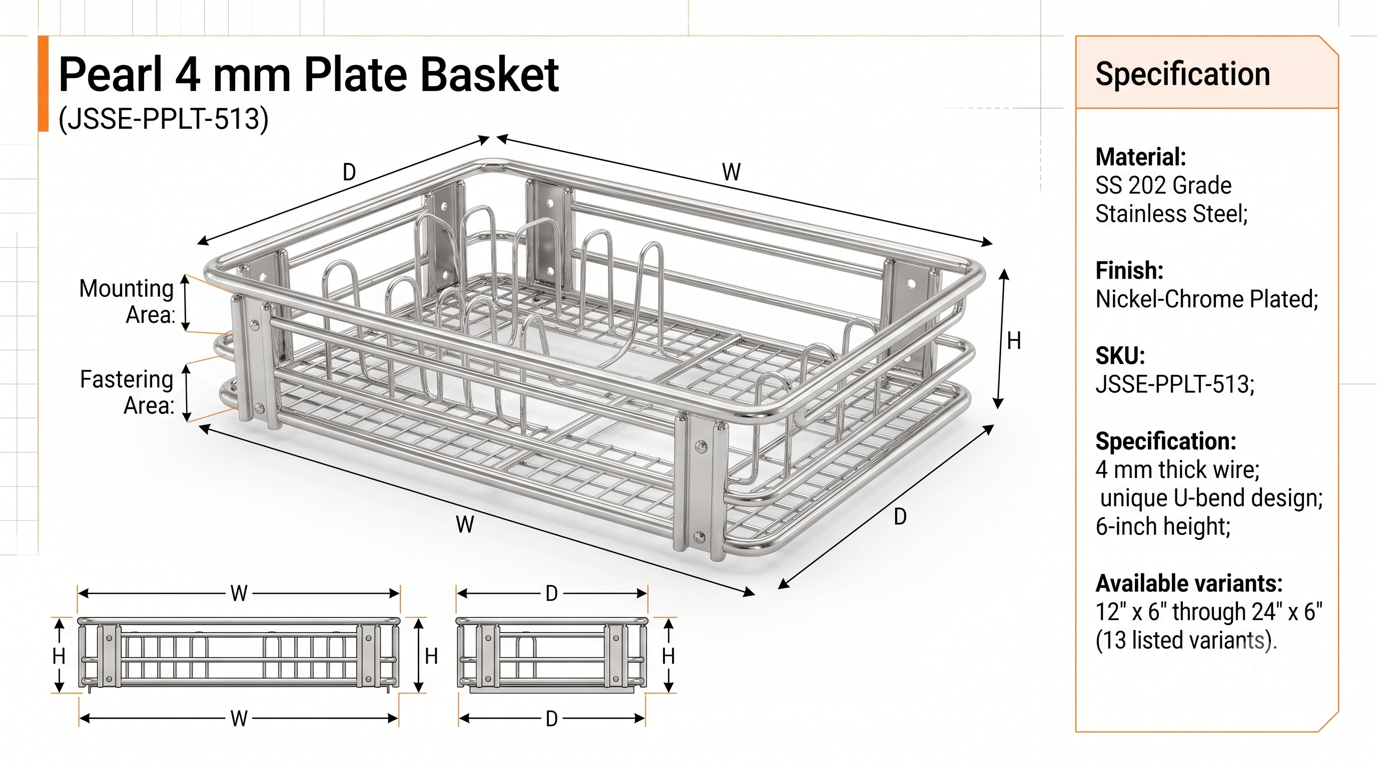 Pearl 4 mm Plate Basket